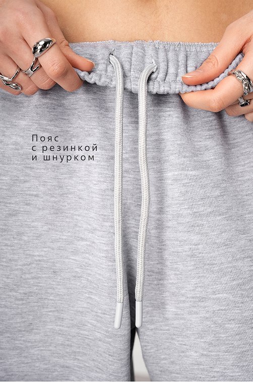 Женские брюки из футера Happyfox