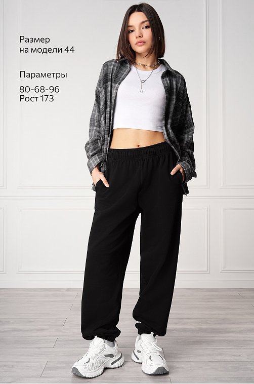 Женские брюки из футера Happyfox