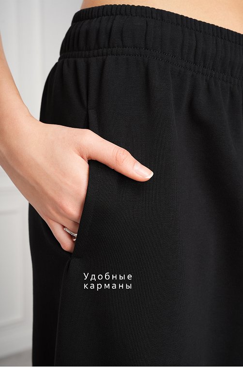 Женские брюки из футера Happyfox