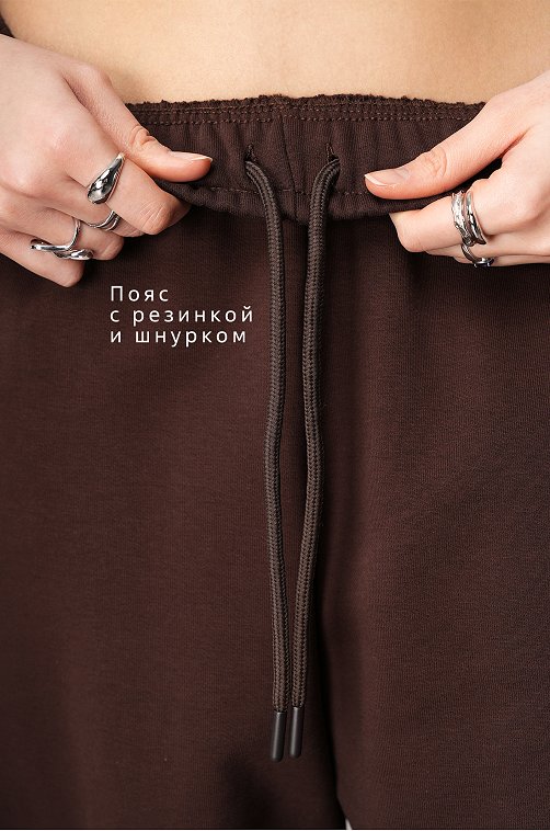 Женские брюки из футера Happyfox