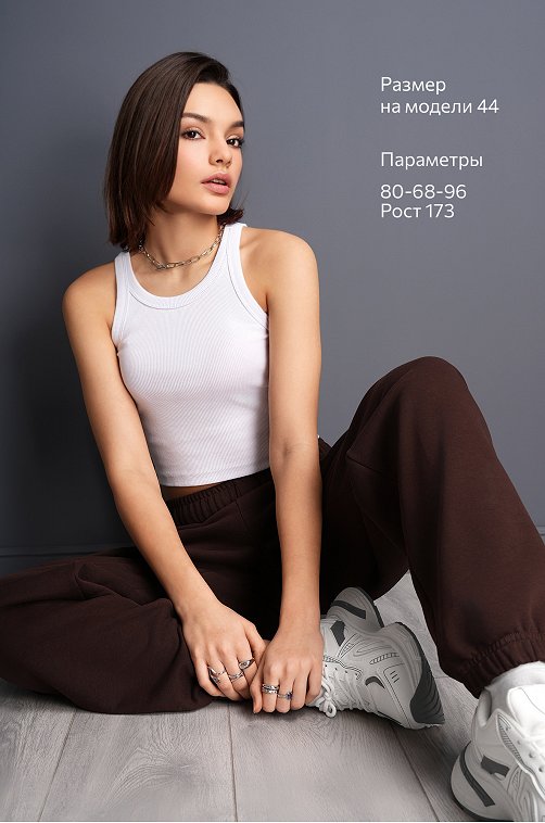 Женские брюки из футера Happyfox