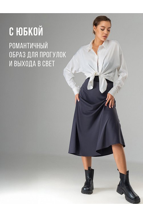 Женская шелковая рубашка Happyfox