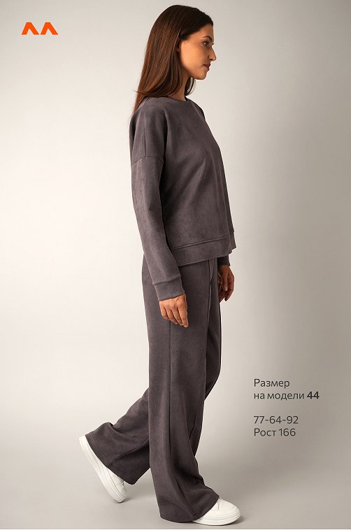 Женский костюм из экозамши Happyfox