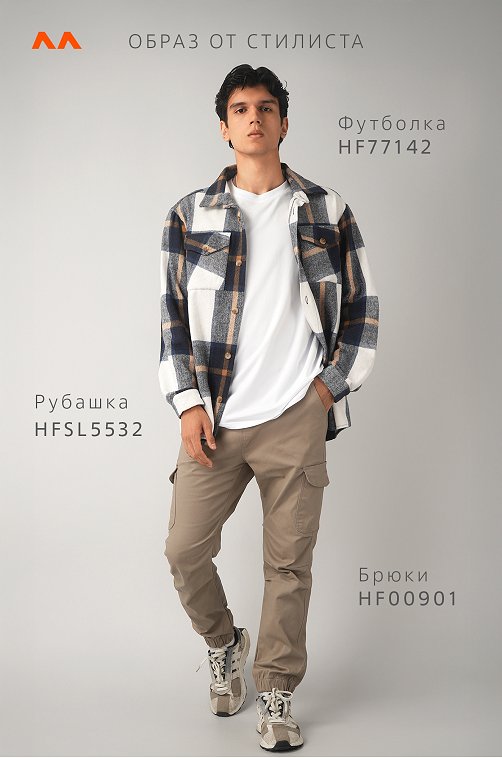 Мужская теплая рубашка в клетку Happyfox