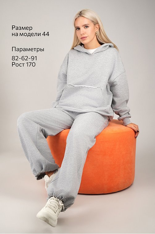 Женский костюм оверсайз из футера Happyfox