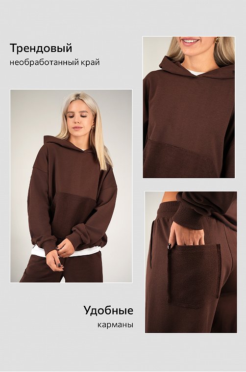 Женский костюм оверсайз из футера Happyfox