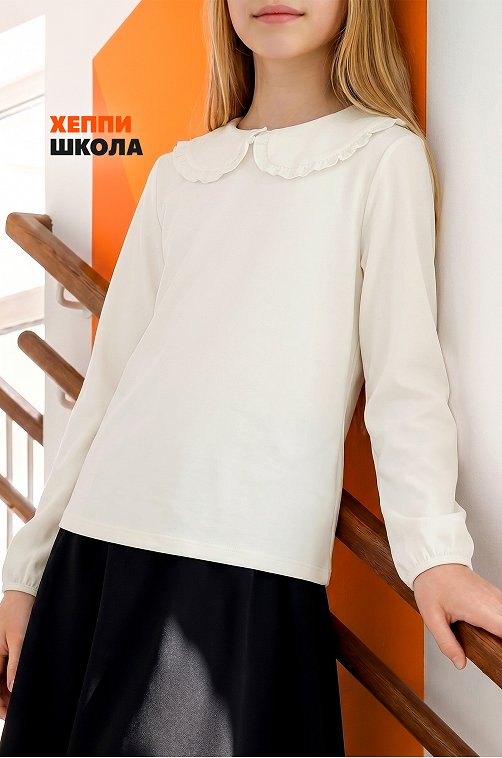 Блузка для девочки Happyfox
