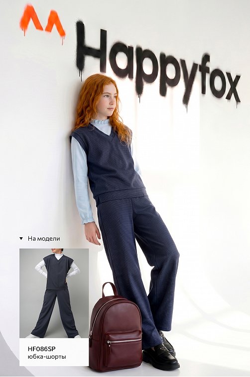 Блузка для девочки Happyfox