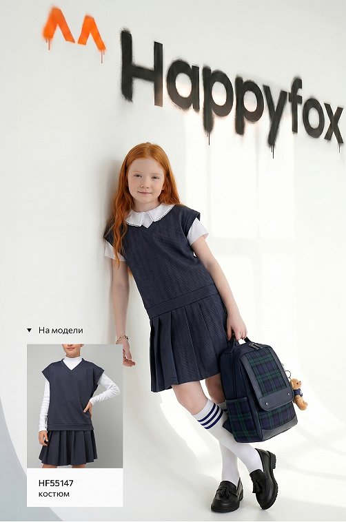Блузка для девочки Happyfox