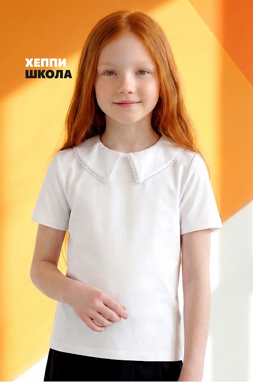 Блузка для девочки Happyfox