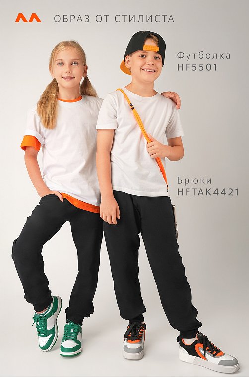 Детские брюки из футера с микроначесом Happyfox