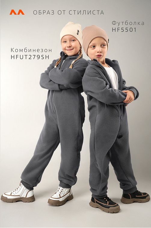 Детский флисовый комбинезон Happyfox