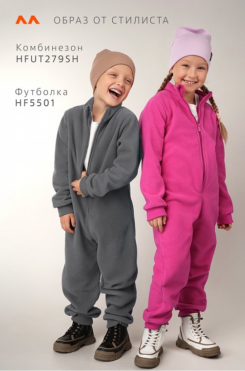 Флисовый комбинезон для девочки Happyfox