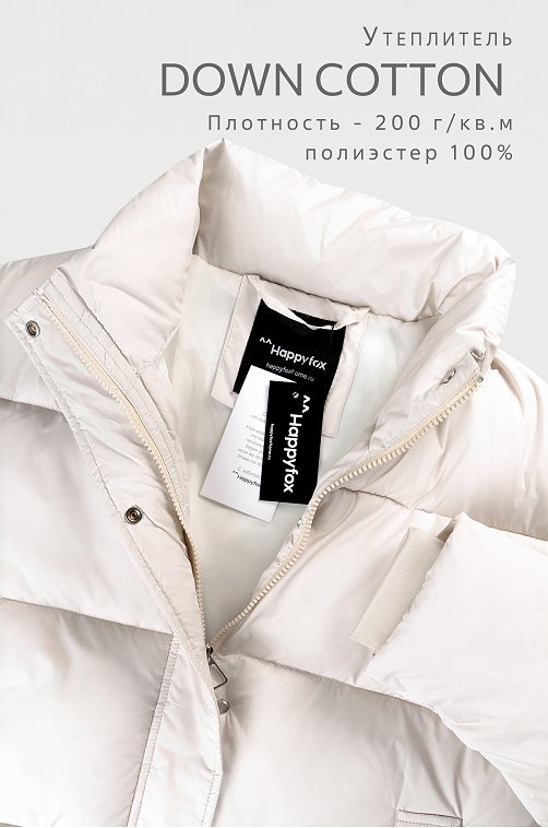 Женская куртка Happyfox