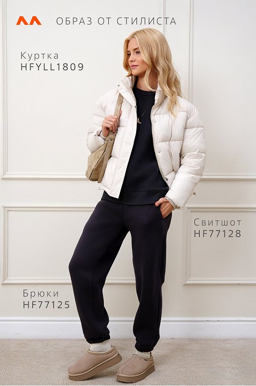 Женская куртка Happyfox