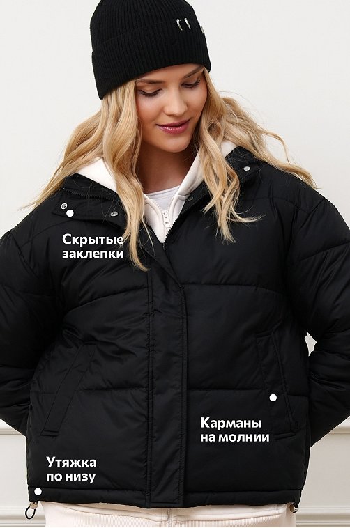 Женская куртка Happyfox