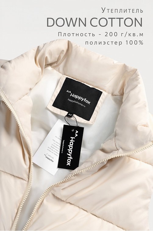 Женский утепленный жилет Happyfox