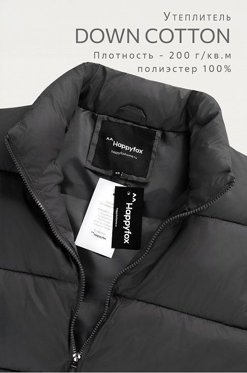 Женский утепленный жилет Happyfox