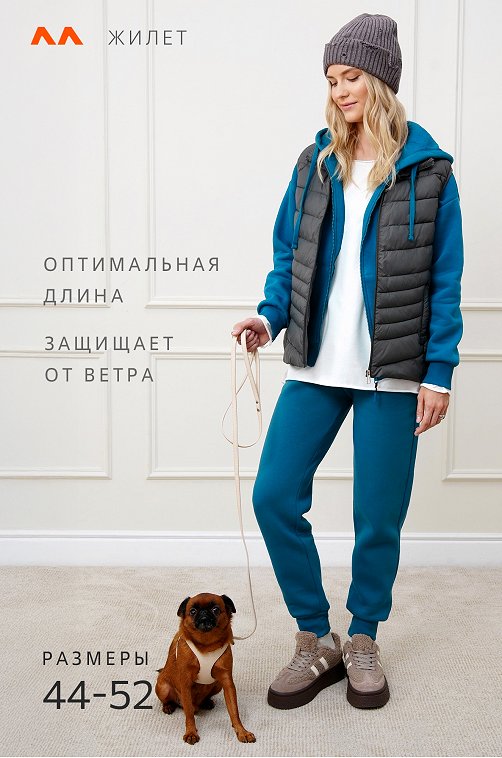 Женский утепленный жилет Happyfox