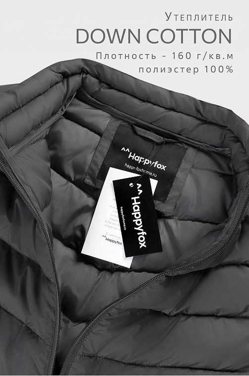 Женский утепленный жилет Happyfox