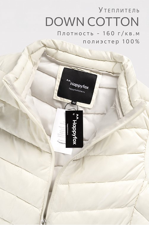 Женский утепленный жилет Happyfox