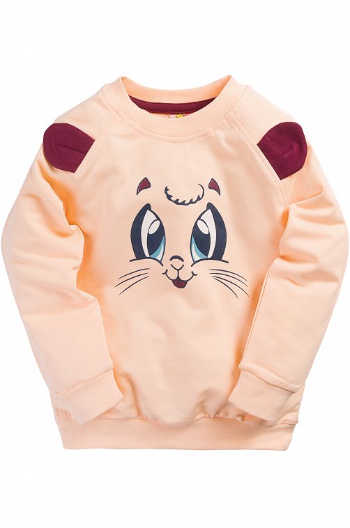 Костюм для девочки Happy Kids