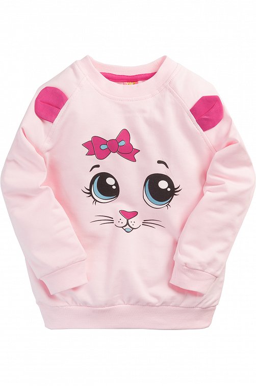 Костюм для девочки Happy Kids