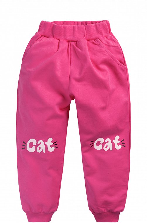 Костюм для девочки Happy Kids