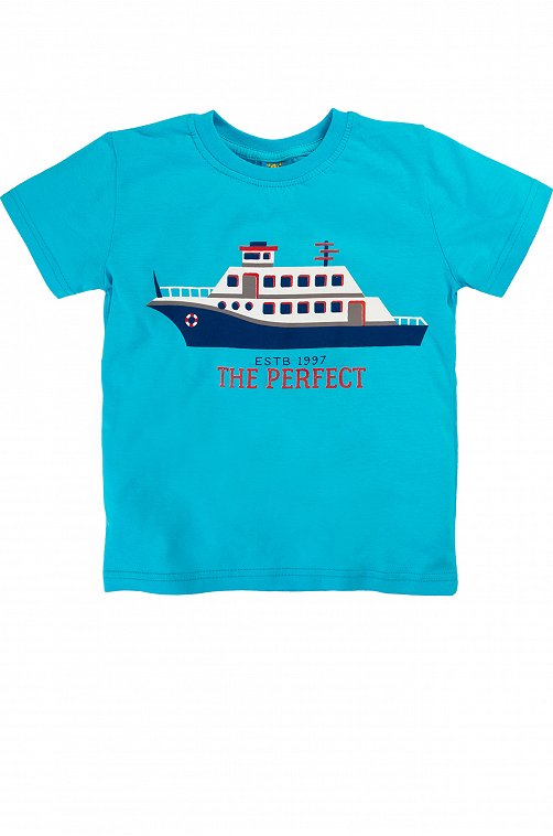 Костюм для мальчика Happy Kids