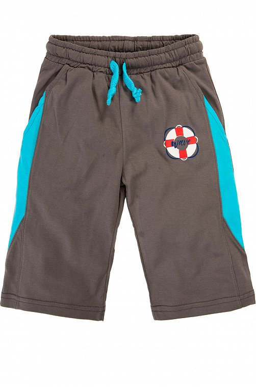 Костюм для мальчика Happy Kids