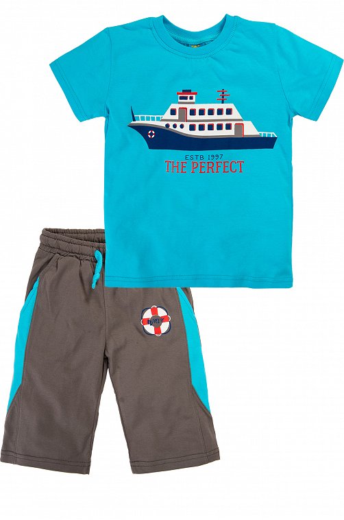 Костюм для мальчика Happy Kids