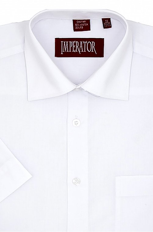 Мужская рубашка Imperator