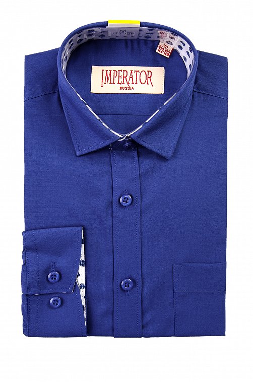 Рубашка для мальчика с длинным рукавом Imperator