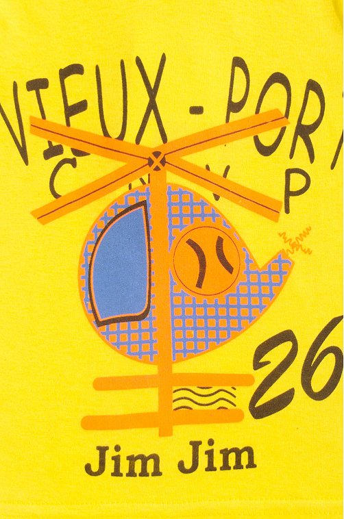 Футболка для мальчика JIMJIM