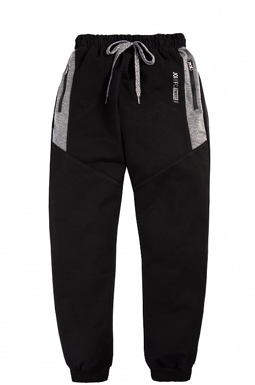 Брючки для мальчика Joi Kids