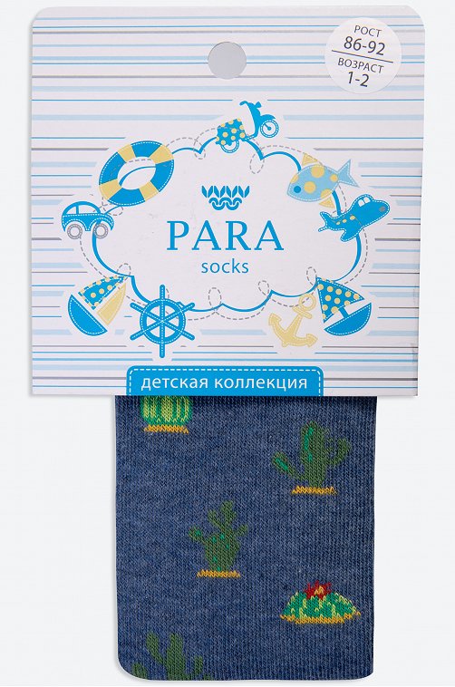 Детские колготки Para socks