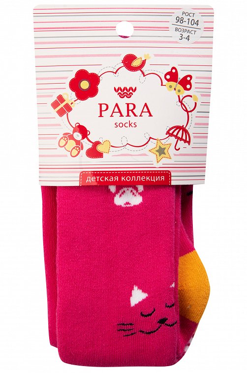 Колготки махровые для девочки Para socks