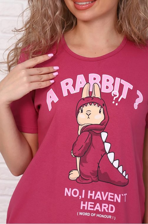 Женская пижама Каприз