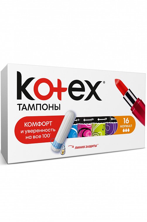 Тампоны женские гигиенические Normal 16 шт Kotex