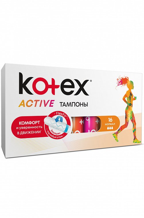 Тампоны женские гигиенические Active Normal 16 шт Kotex
