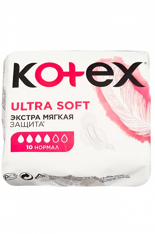 Прокладки женские ультратонкие Ultra Normal Soft 10 шт Kotex