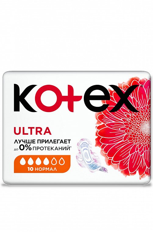 Прокладки женские ультратонкие Ultra Normal 10 шт Kotex