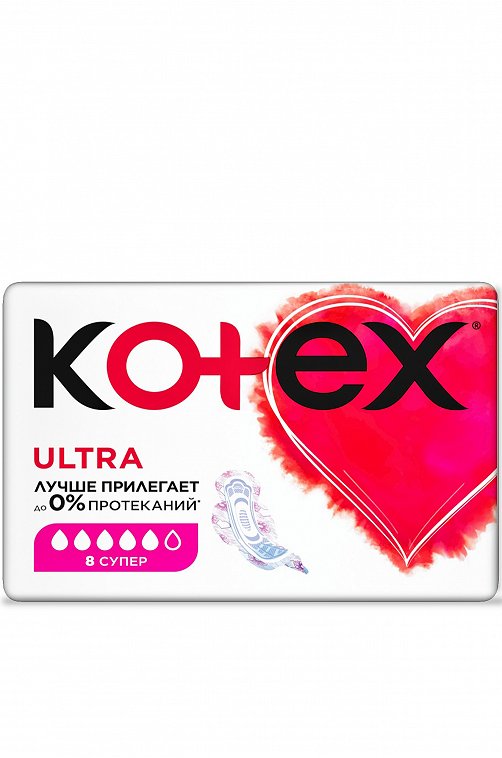 Прокладки женские ультратонкие Ultra Super 8 шт Kotex