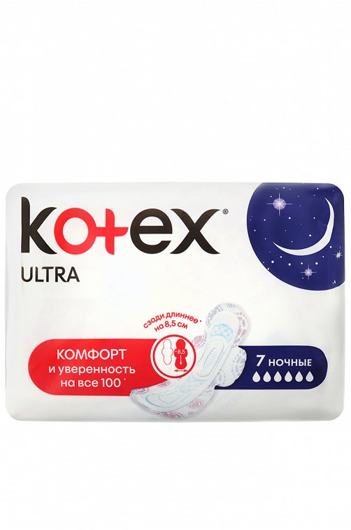 Прокладки женские ультратонкие Ultra Night 7 шт Kotex