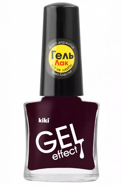 Лак для ногтей Gel Effect т.015 6 мл kiki