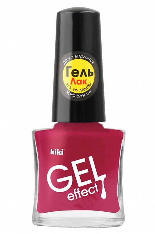 Лак для ногтей Gel Effect т.023 6 мл kiki