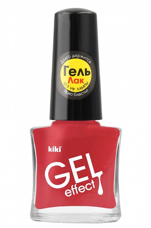 Лак для ногтей Gel Effect т.026 6 мл kiki