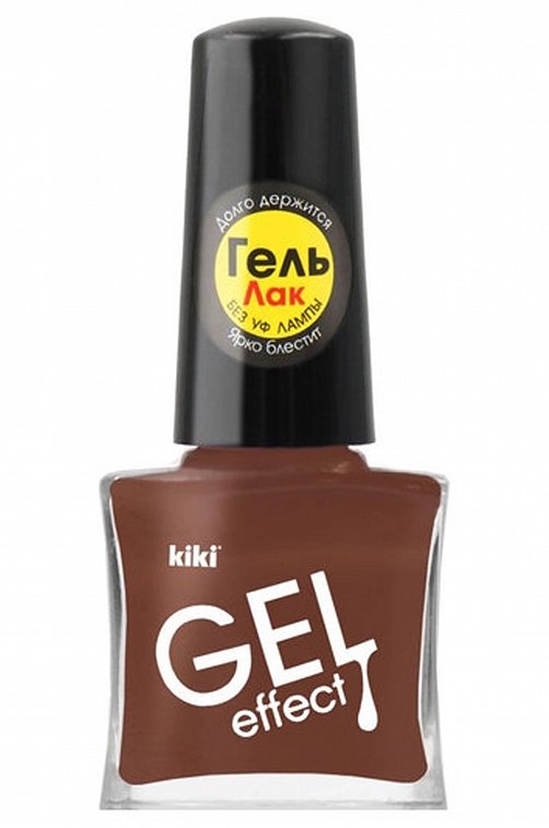 Лак для ногтей Gel Effect т.028 6 мл kiki