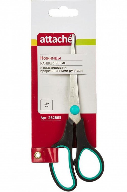 Ножницы с пластиковыми прорезиненными анатомическими ручками 16,9 см Attache