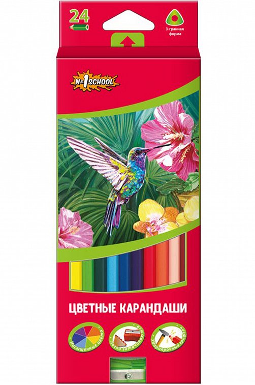 Набор карандашей цветных 24 цв. с точилкой №1 School